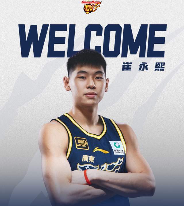 云开官网-强援终于就位！广东王牌锋线第二阶段正式复出，杜锋盼来救星？